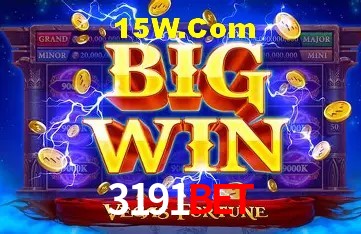 Segurança 2FA 3191BET